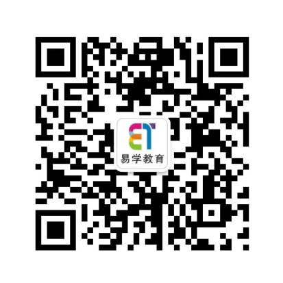 易學國際小語種教育-專業日韓德法西意俄語培訓「口碑評價好，認可度高」